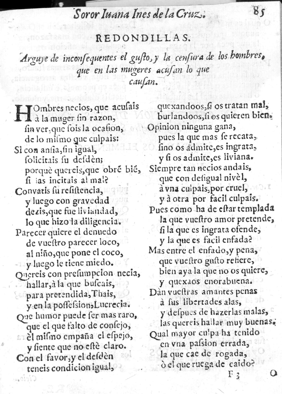 Página impresa en 1689 con las redondillas de Sor Juana «Hombres necios que acusáis» a dos columnas
